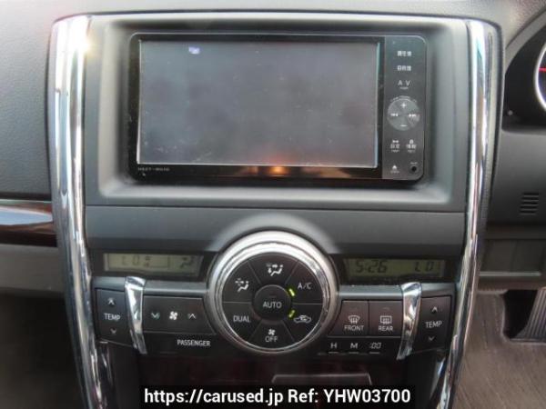Used 2012 AT toyota mark-x GRX130 Image[22]