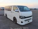 Toyota Hiace Van KDH205V