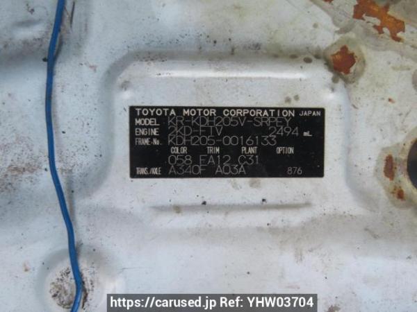 Used 2005 AT toyota hiace-van KDH205V Image[10]