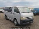 Toyota Hiace Van KDH200V
