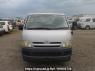 Used 2006 AT toyota hiace-van KDH200V Image[1]