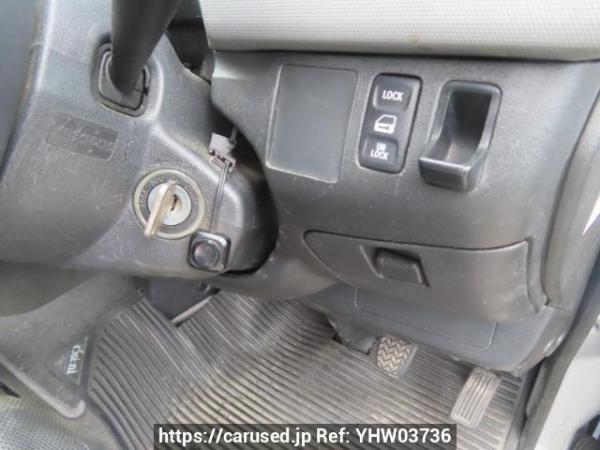 Used 2006 AT toyota hiace-van KDH200V Image[28]