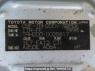 Used 2005 AT toyota regiusace-van TRH200V Image[12]