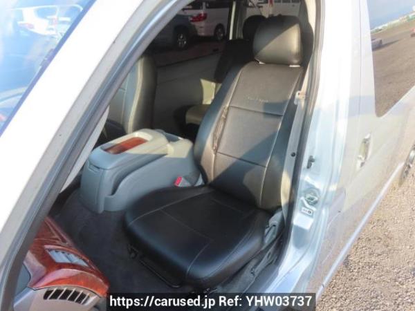 Used 2005 AT toyota regiusace-van TRH200V Image[16]