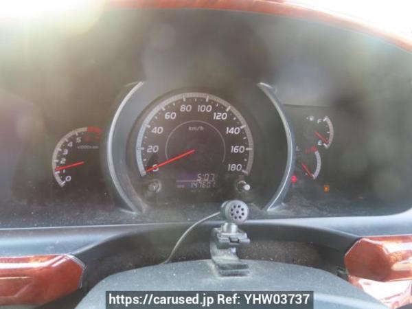Used 2005 AT toyota regiusace-van TRH200V Image[25]