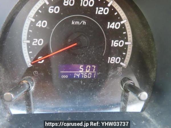 Used 2005 AT toyota regiusace-van TRH200V Image[26]