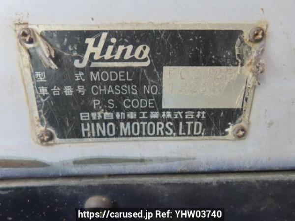 Used 1998 MT hino ranger FC2JCBD Image[23]