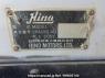 Used 1998 MT hino ranger FC2JCBD Image[23]