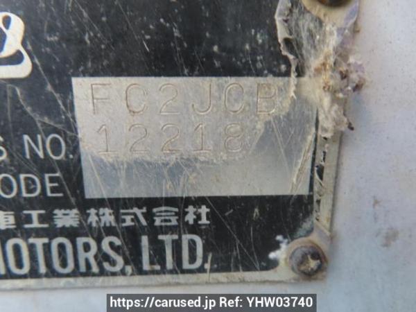 Used 1998 MT hino ranger FC2JCBD Image[24]