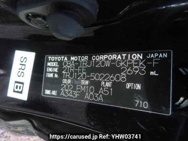 Used 2005 AT toyota land-cruiser-prado TRJ120W Image[10]