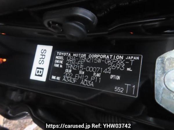 Used 2005 AT toyota hilux-surf TRN215W Image[12]