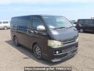 Toyota Hiace Van TRH200V