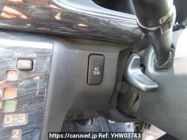 Used 2006 AT toyota hiace-van TRH200V Image[26]