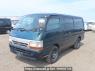 Used 2003 AT toyota regiusace-van TRH112V Image[2]