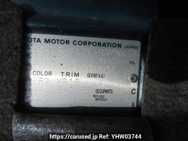 Used 2003 AT toyota regiusace-van TRH112V Image[10]