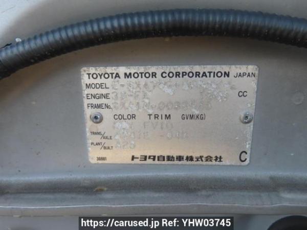 Used 1998 AT toyota rav4 SXA16G Image[12]