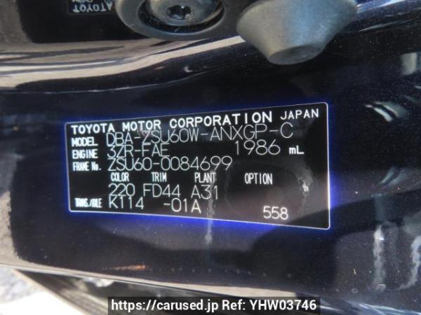 Used 2016 AT toyota harrier ZSU60W Image[10]