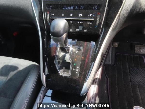 Used 2016 AT toyota harrier ZSU60W Image[20]