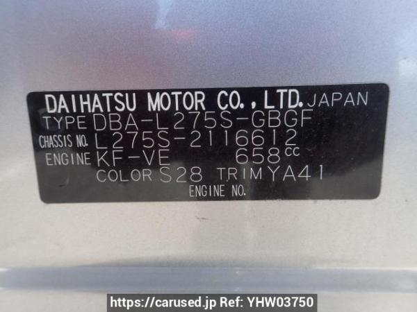 Used 2011 AT daihatsu mira L275S Image[10]