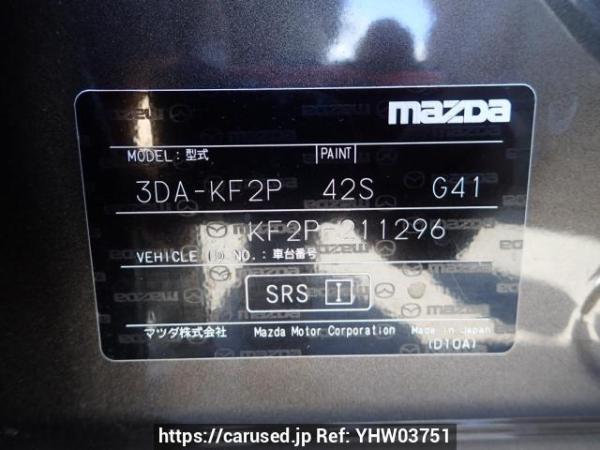 Used 2018 AT mazda cx-5 KF2P Image[10]