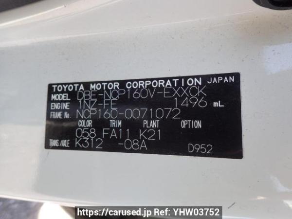 Used 2017 AT toyota probox-van NCP160V Image[10]