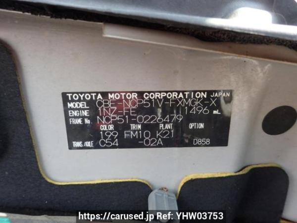 Used 2009 MT toyota succeed-van NCP51V Image[10]