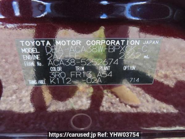 Used 2013 AT toyota vanguard ACA38W Image[12]