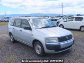 Toyota Probox Van