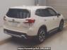 Used 2021 AT subaru forester SKE Image[1]
