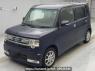 Used 2013 AT daihatsu move-conte-custom L585S Image[0]