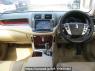 Used 2012 AT toyota crown DBA-GRS202 Image[1]