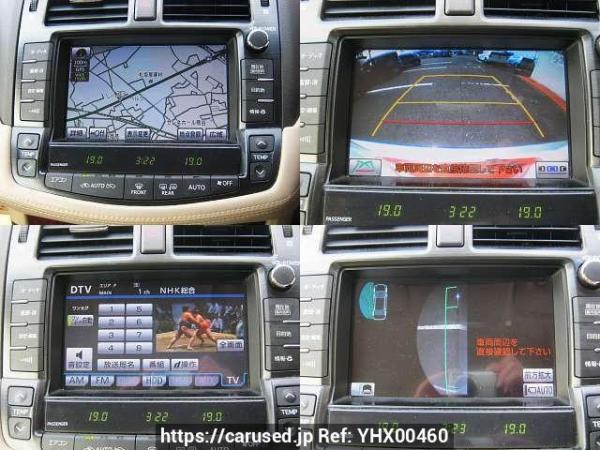 Used 2012 AT toyota crown DBA-GRS202 Image[6]