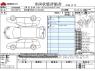 Used 2016 AT toyota aqua DAA-NHP10 Image[3]