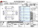 Toyota Harrier DBA-ZSU60W
