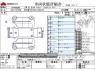 Used 2015 CVT toyota harrier DBA-ZSU60W Image[3]