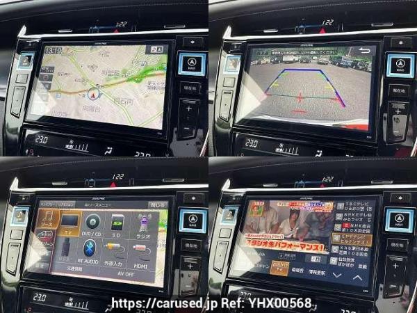 Used 2015 CVT toyota harrier DBA-ZSU60W Image[6]