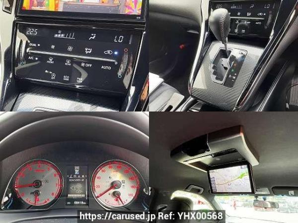 Used 2015 CVT toyota harrier DBA-ZSU60W Image[7]