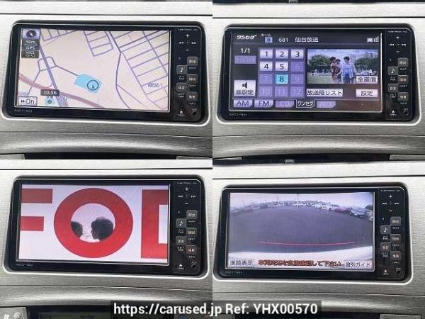 Used 2012 CVT toyota prius DAA-ZVW30 Image[6]