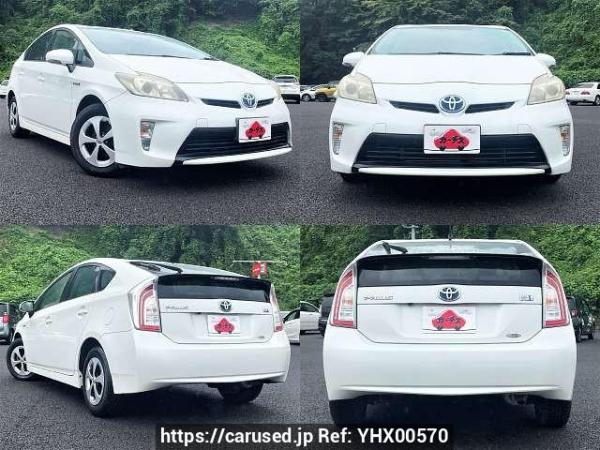 Used 2012 CVT toyota prius DAA-ZVW30 Image[9]
