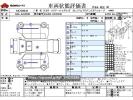 Toyota Harrier Hybrid DAA-AVU65W