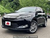 Toyota Harrier Hybrid