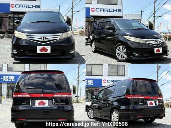 Used 2010 AT honda elysion DBA-RR2 Image[9]