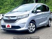 Honda Freed hybrid