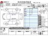 Used 2016 CVT honda civic-hybrid DAA-GP5 Image[3]