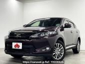 Toyota Harrier Hybrid
