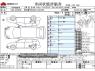 Used 2014 CVT toyota harrier-hybrid DAA-AVU65W Image[3]