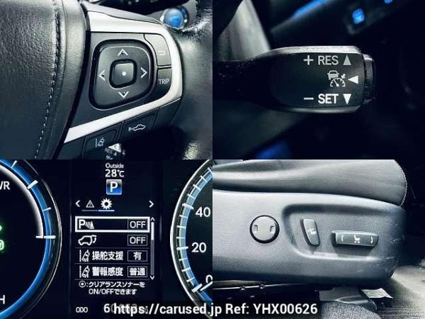 Used 2014 CVT toyota harrier-hybrid DAA-AVU65W Image[5]