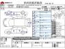 Used 2013 CVT honda civic-hybrid DAA-GP5 Image[3]