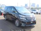 Toyota Vellfire ANH20W