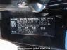 Used 2009 AT toyota vellfire ANH20W Image[11]